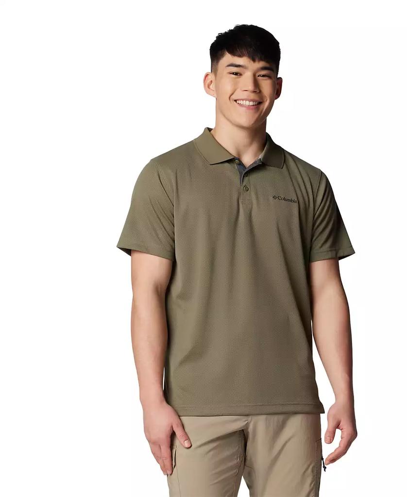 Men's Columbia Utilizer Polo image 2
