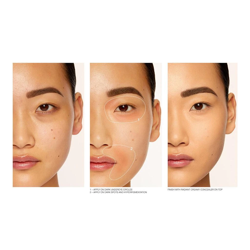 商品NARS|Radiant Creamy Color Corrector,价格¥222,第3张图片详细描述