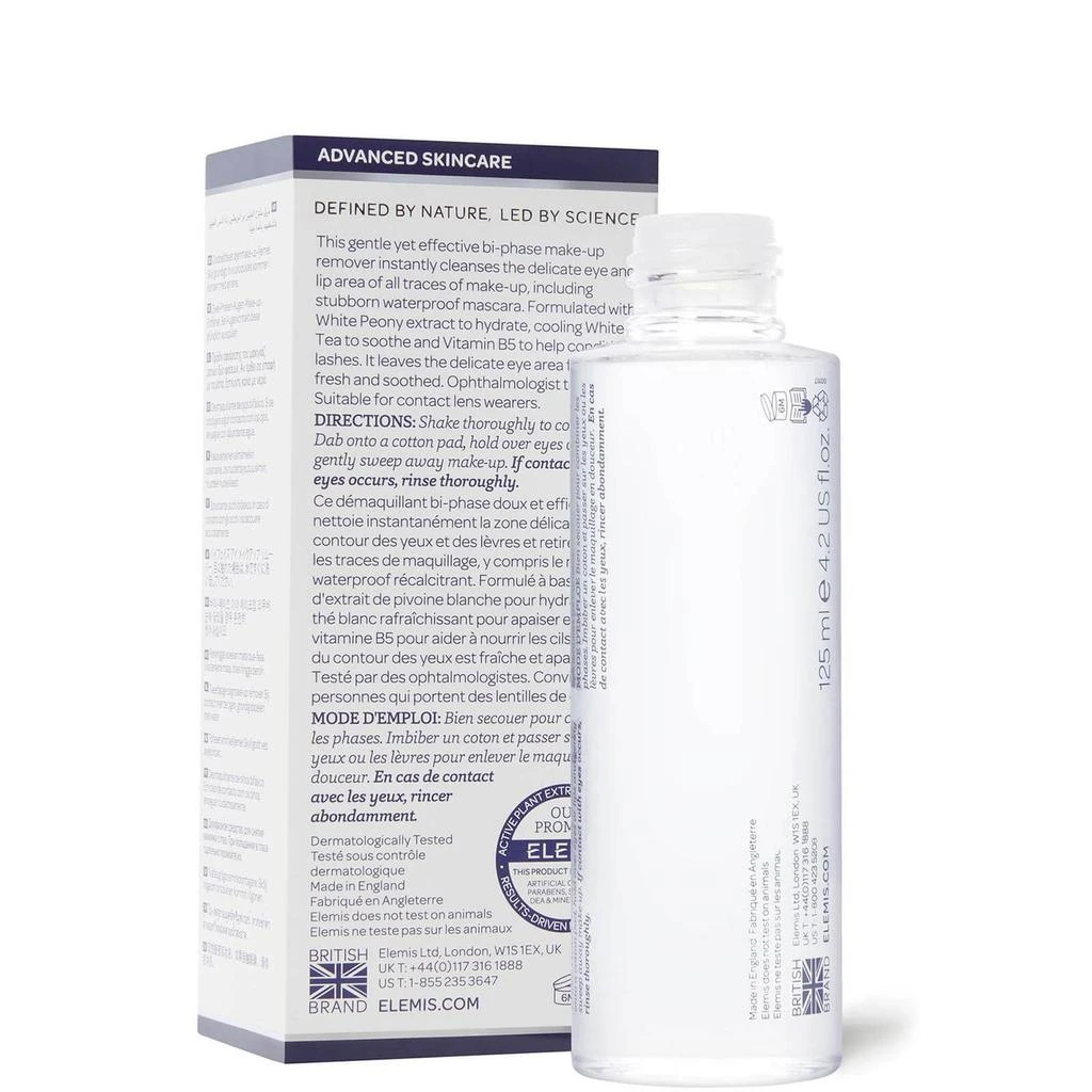 商品ELEMIS|ELEMIS White Flowers Eye and Lip Make-Up Remover,价格¥316,第5张图片详细描述