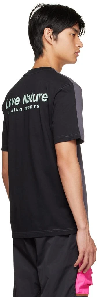 商品Li-Ning|Gray Love Nature T-Shirt,价格¥306,第3张图片详细描述