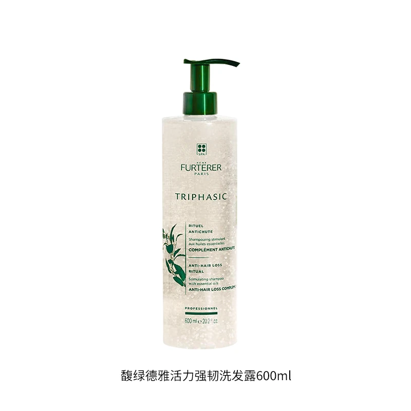 商品[国内直发] René Furterer|馥绿德雅固发育发洗发露 600ML,价格¥261,第1张图片