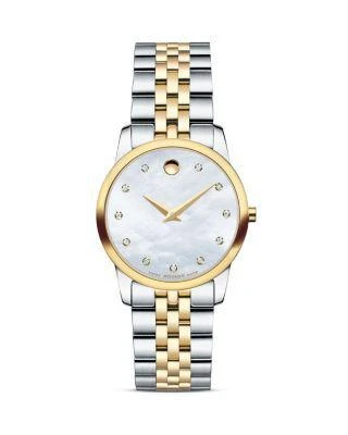 商品Movado|Museum Classic® Watch, 28mm,价格¥6787,第1张图片详细描述