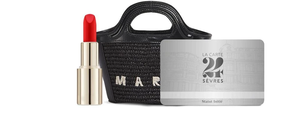 商品Marni|Tropicalia 袖珍手袋,价格¥5375,第2张图片详细描述