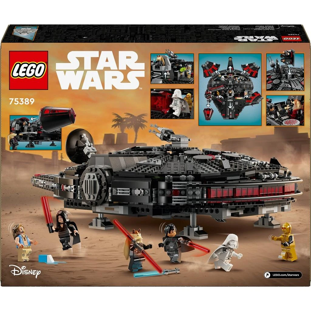 商品LEGO|LEGO Star Wars The Dark Falcon Building Toy for Kids 75389,价格¥1517,第4张图片详细描述