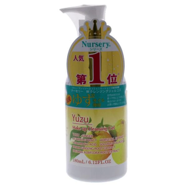 商品Nursery|Yuzu W Cleansing Gel,价格¥133,第1张图片