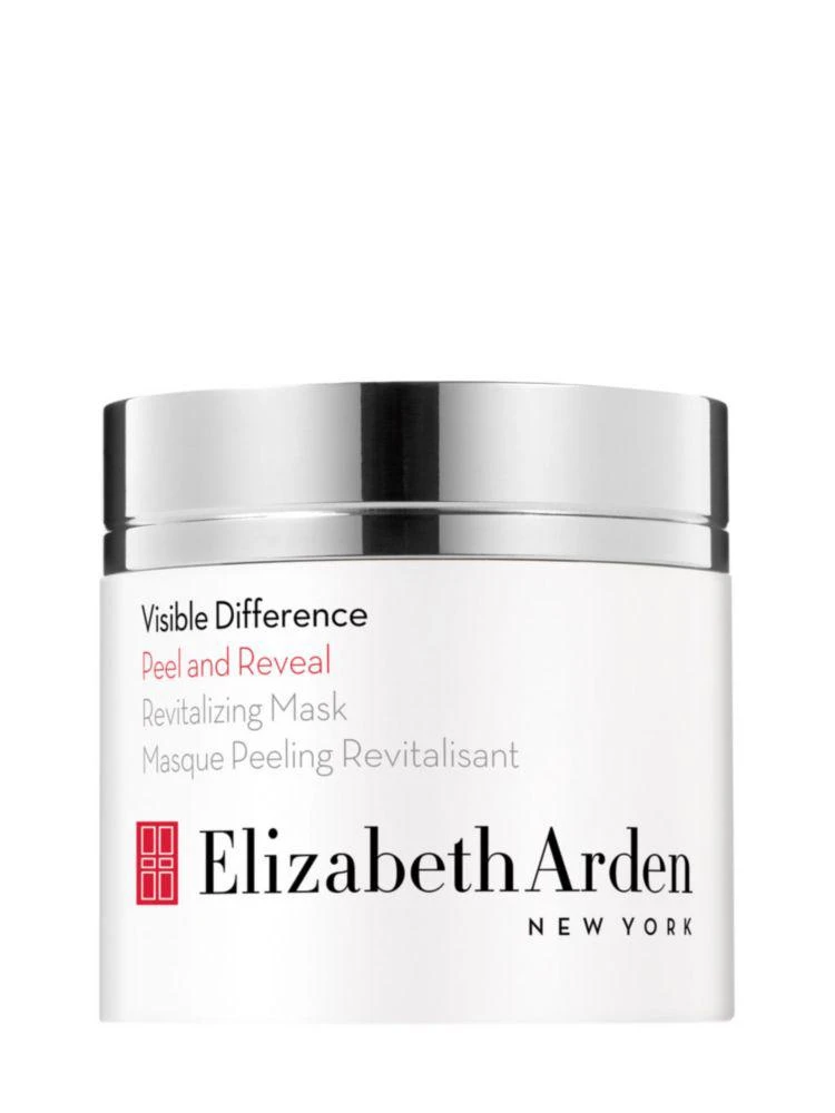 商品Elizabeth Arden|Visible Difference Peel and Reveal Revitalizing Mask,价格¥219,第1张图片