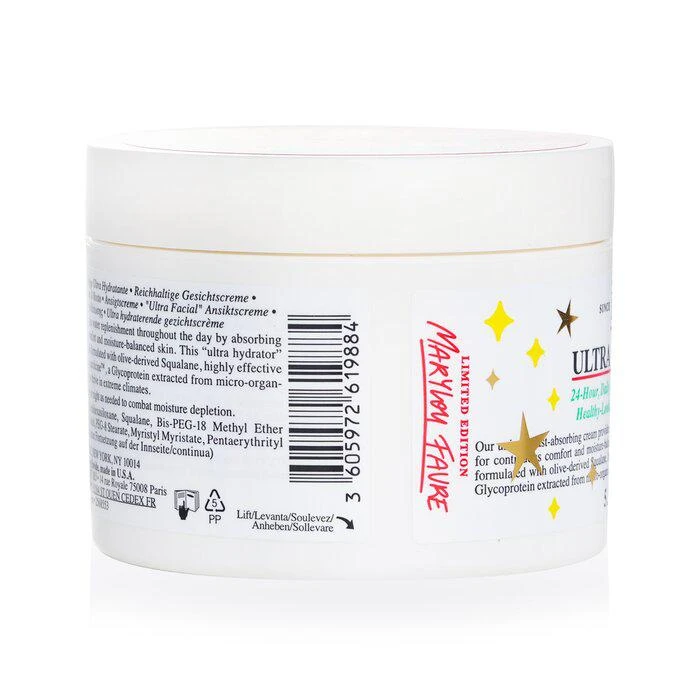 商品Kiehl's|Kiehl's 高保湿面霜限量版 175ml/5.9oz,价格¥504,第2张图片详细描述