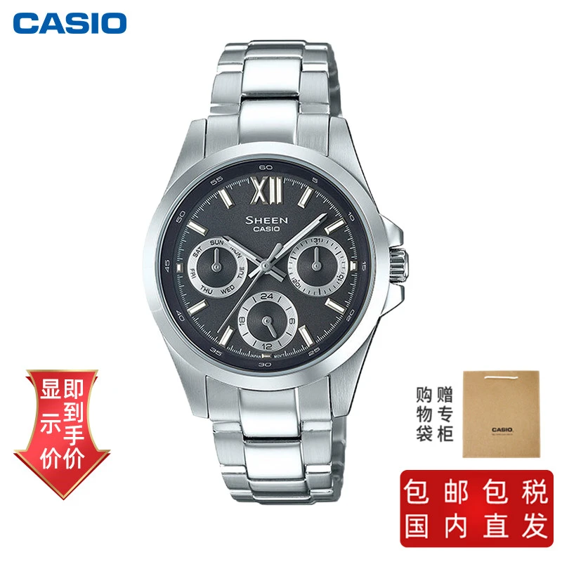 商品[国内直发] Casio|卡西欧手表人造蓝宝石玻璃镜面施华洛世奇仿水晶点缀刻度营造精致优雅感,价格¥1079,第1张图片