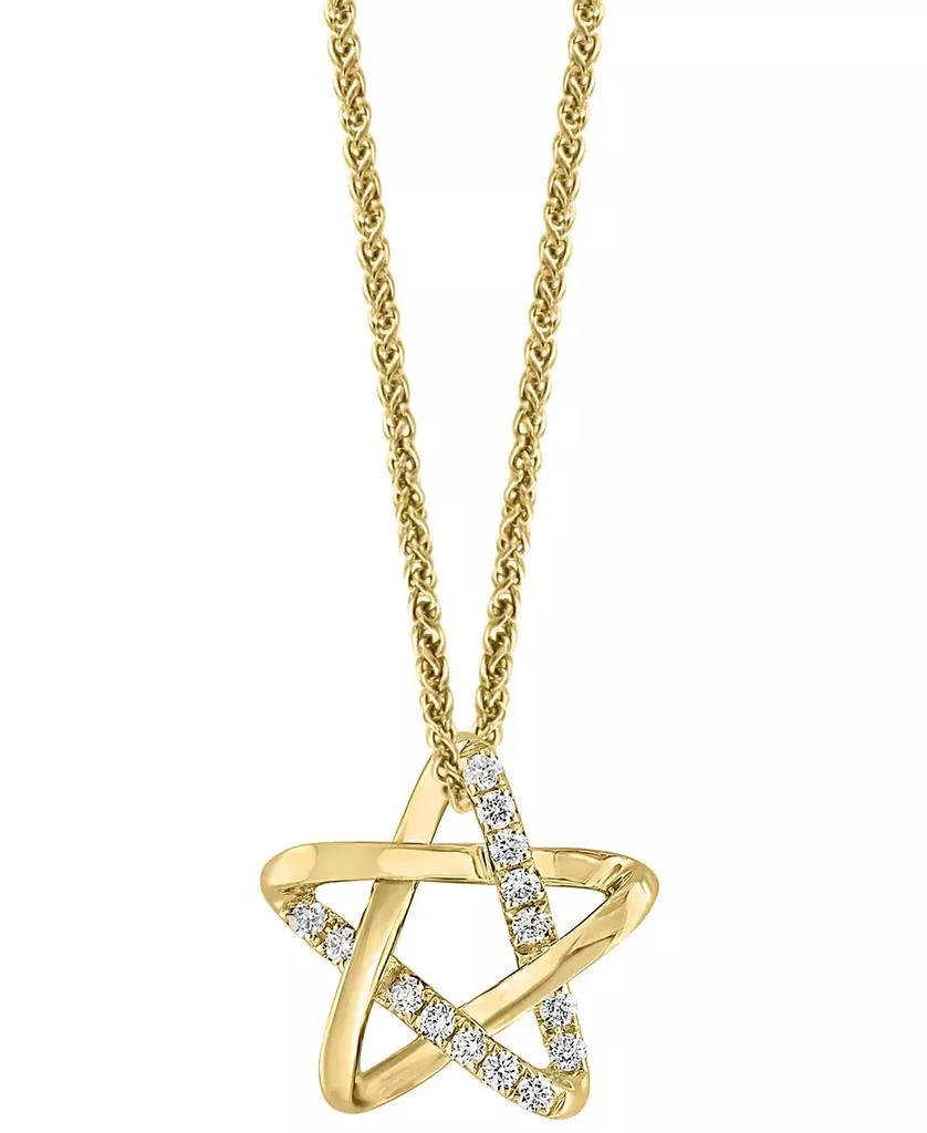 商品LALI Jewels|Diamond Star 18" Pendant Necklace (1/6 ct. t.w.) in 14k Gold,价格¥6185,第1张图片