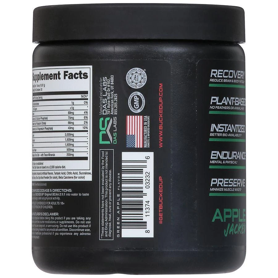 Original BCAA 2:1:1 Apple Jacked 商品