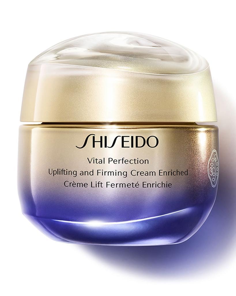 商品Shiseido|1.7 oz. Vital Perfection Uplifting and Firming Cream Enriched,价格¥981,第1张图片