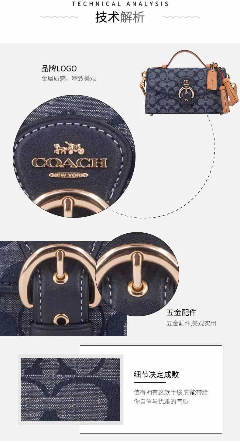 商品Coach|美国直邮COACH蔻驰专柜款女士香布蕾手提单肩包斜挎包 C8513,价格¥3488,第6张图片详细描述