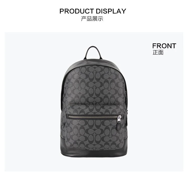 商品Coach|美国直邮COACH蔻驰21年新款双肩包大号男士背包,价格¥3735,第5张图片详细描述