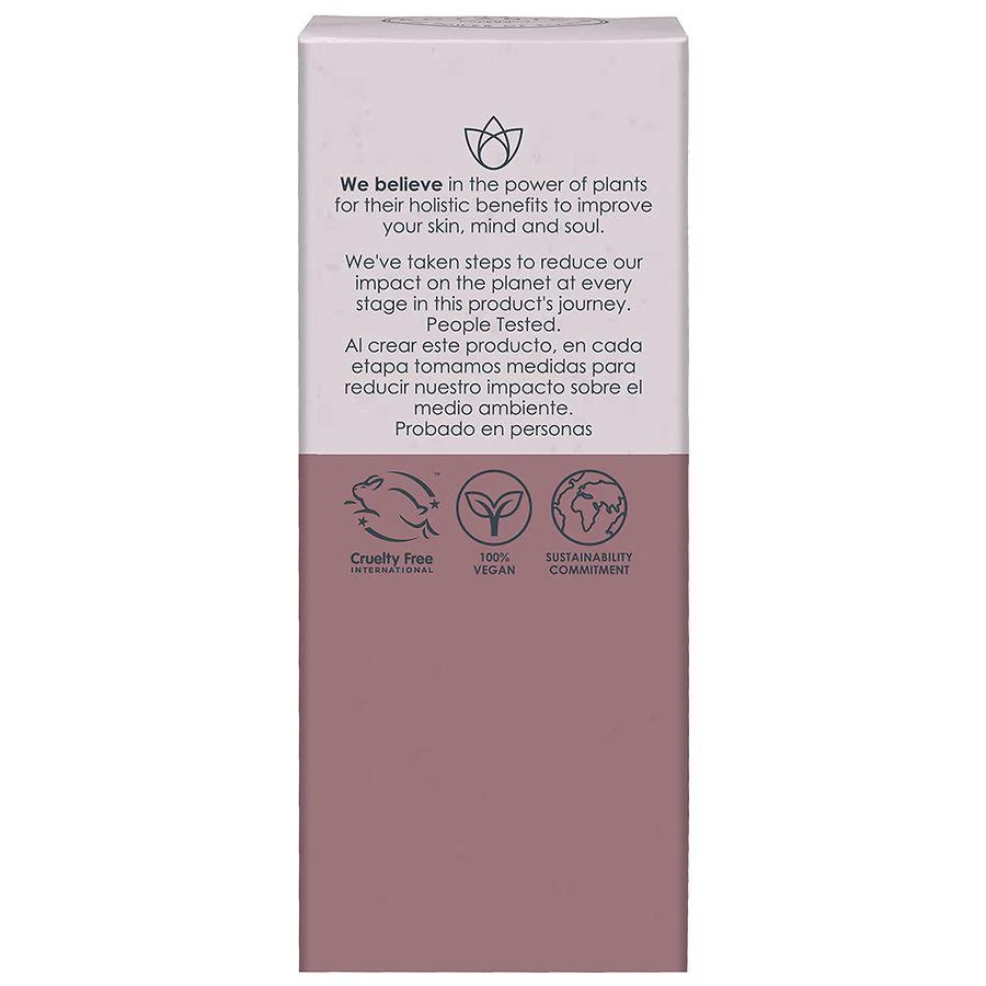 商品Botanics|Revive & Protect Postbiotic Serum,价格¥89,第2张图片详细描述