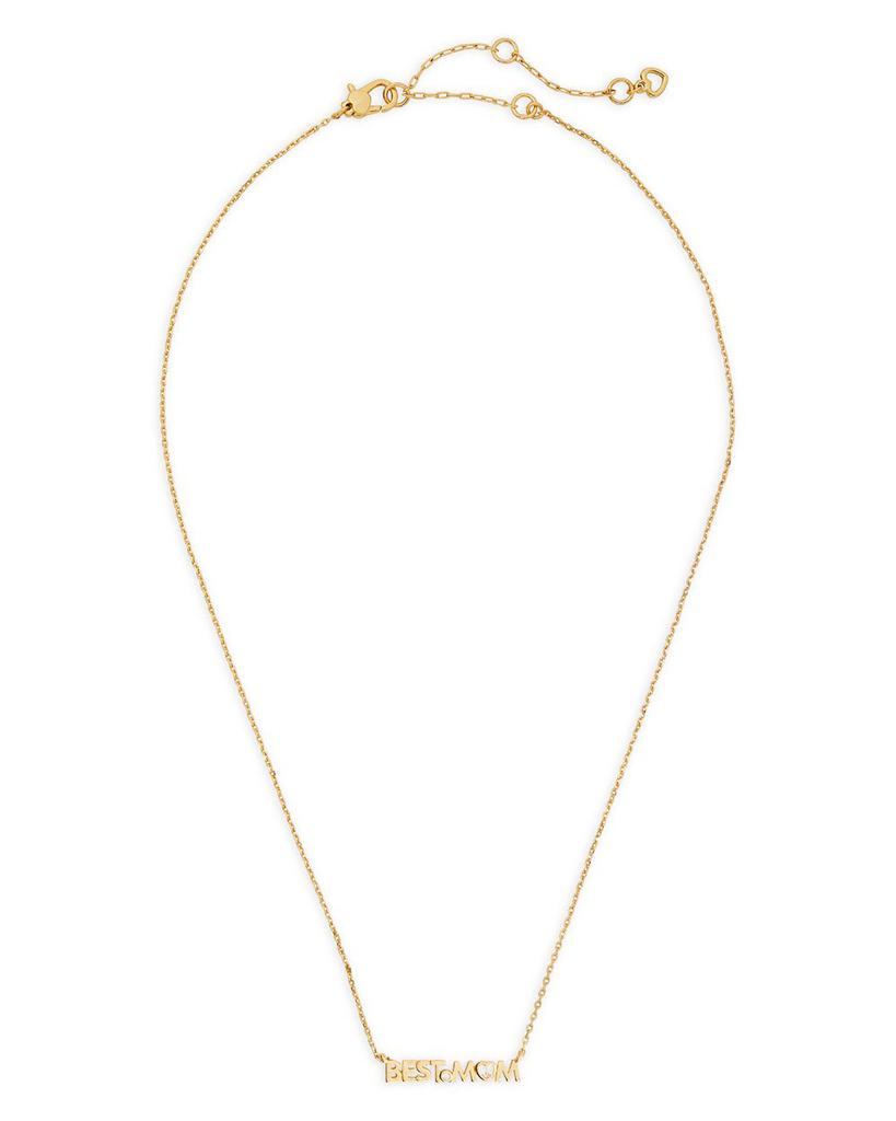 Love You, Mom Cubic Zirconia Best Mom Pendant Necklace in Gold Tone, 17"-20"商品第3张图片规格展示
