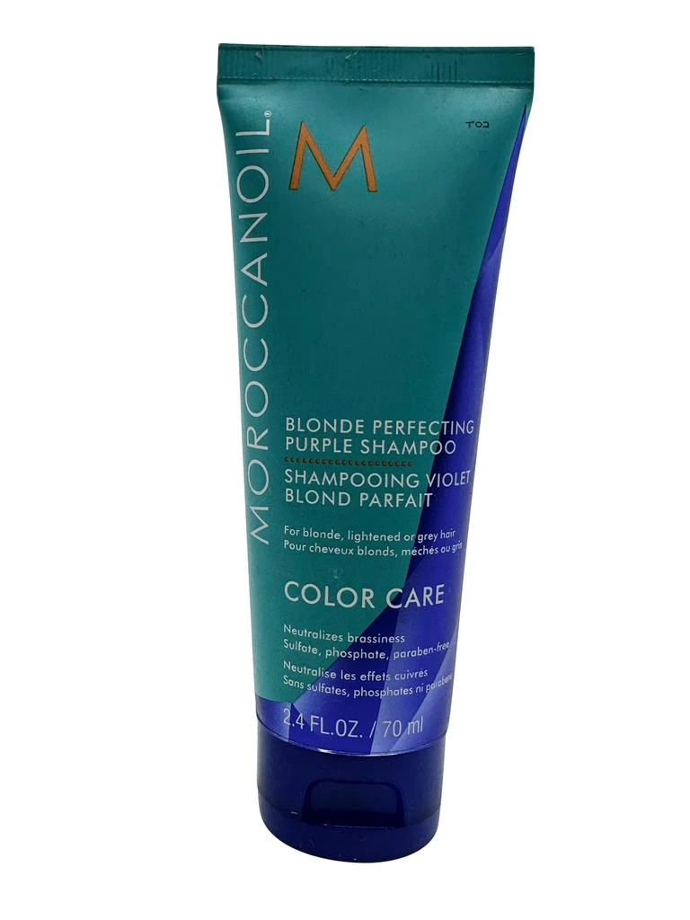 商品Moroccanoil|Moroccanoil Blonde Perfection Purple Shampoo 2.4 OZ,价格¥193,第1张图片