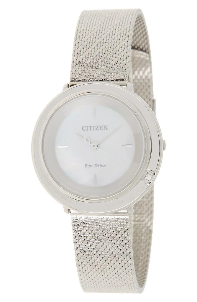 商品Citizen|Women's Eco-Drive L Ambiluna Stainless Steel Bracelet Watch, 32mm,价格¥1070,第1张图片