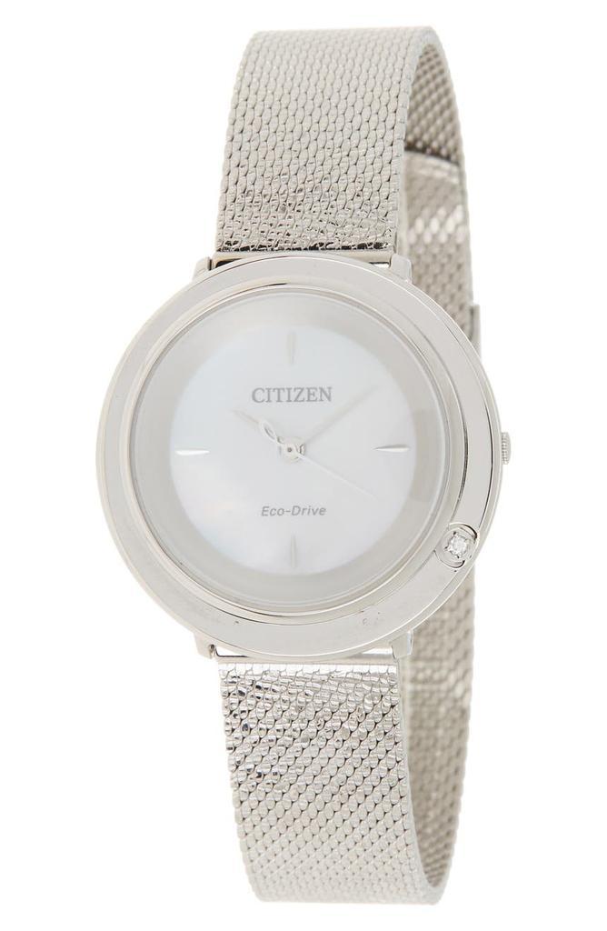 商品Citizen|Women's Eco-Drive L Ambiluna Stainless Steel Bracelet Watch, 32mm,价格¥1426,第1张图片