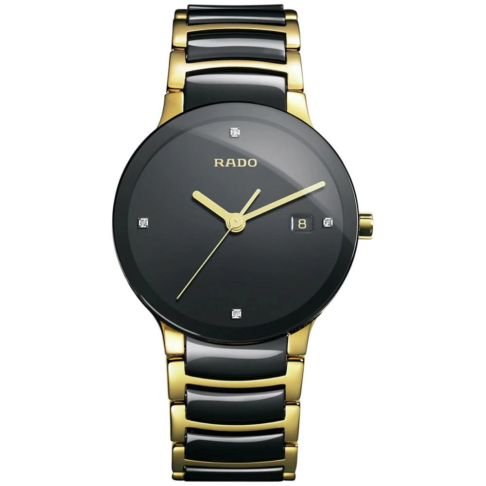 Watch, Unisex Centrix Jubile Diamond Dial (1/10 ct. t.w.) Black Ceramic and Gold-Tone PVD Bracelet R30929712 商品