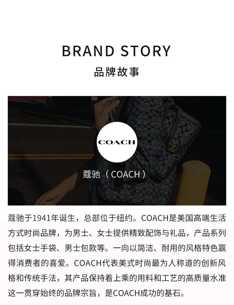 商品Coach|香港直邮coach蔻驰女士黑色手提包F1921IMBLK款式新颖时尚潮流,价格¥3753,第7张图片详细描述