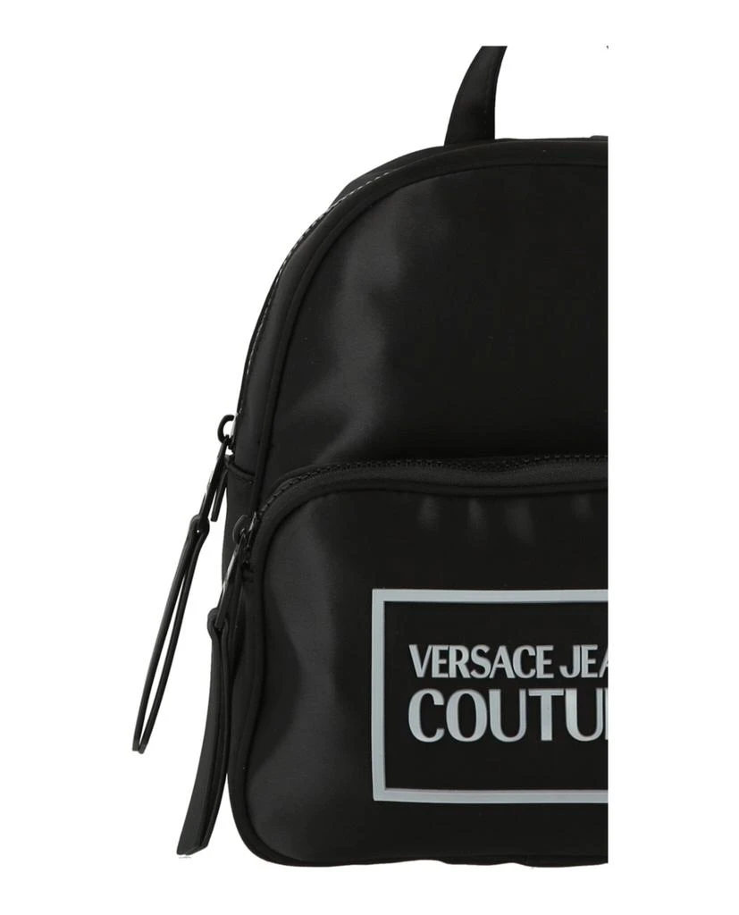 商品Versace|Logo Patch Backpack,价格¥1496,第3张图片详细描述