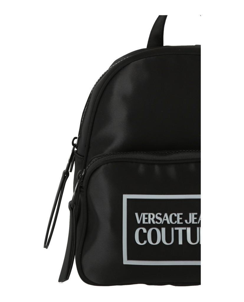 商品Versace|Logo Patch Backpack,价格¥1451,第5张图片详细描述