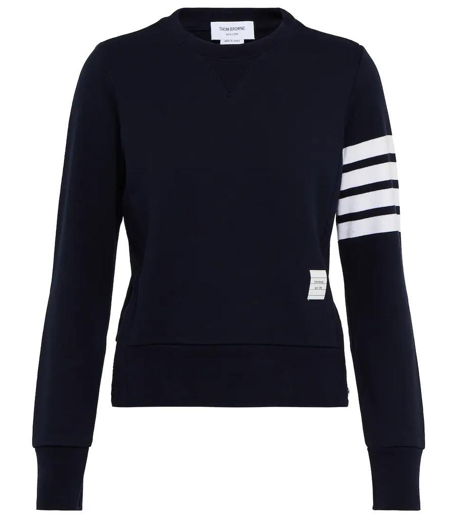 商品Thom Browne|条纹棉质面料运动衫,价格¥5205,第1张图片
