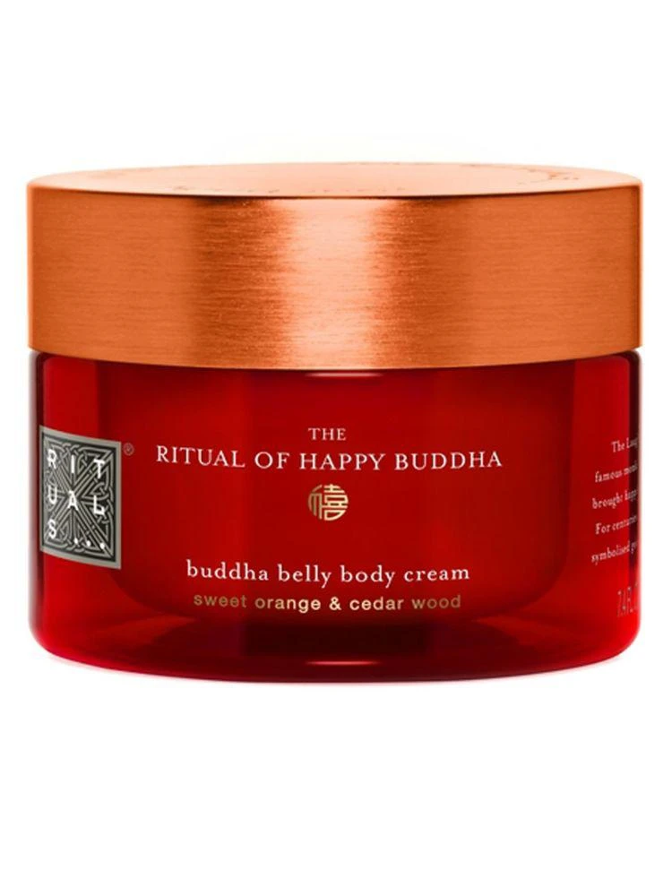 商品Rituals|乐佛甜橙身体乳,价格¥136,第1张图片