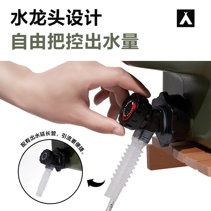 精致露营便携手提带龙头户外水箱车载森系蓄水桶星泽PRO 商品