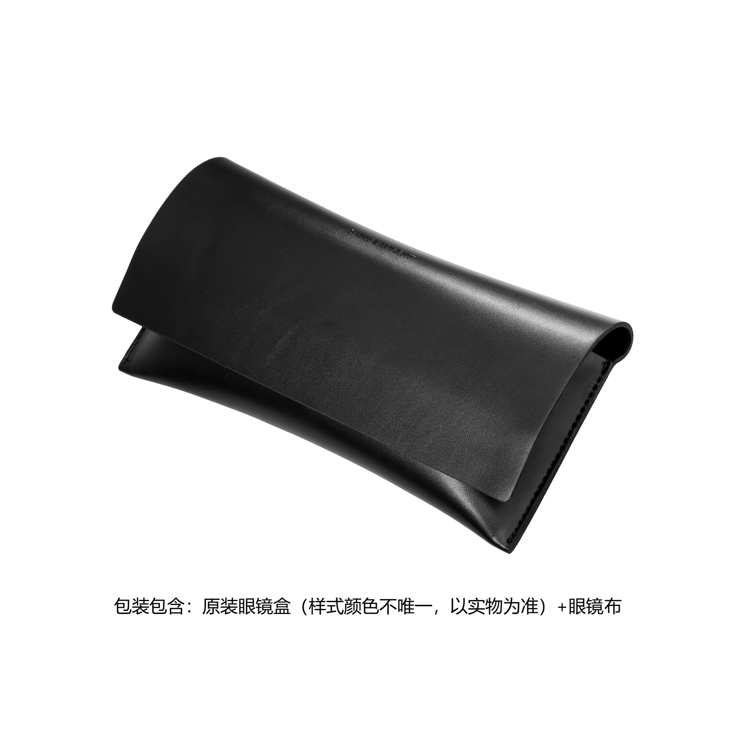 商品[国内直发] Yves Saint Laurent|圣罗兰 全框细镜腿 合金 飞行员式 太阳眼镜 男女同款情侣款 黑色,价格¥1710,第2张图片详细描述