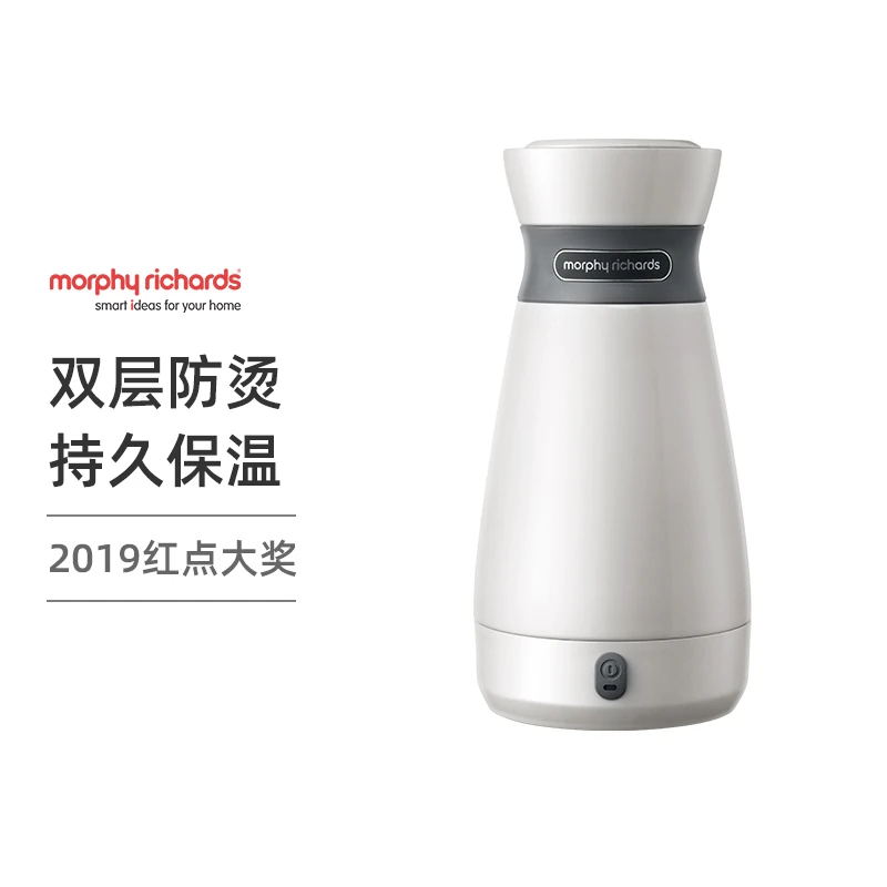 商品Morphy Richards|英国摩飞 便携电热水壶 MR6080 烧水壶保温一体旅行电水壶,价格¥505,第1张图片