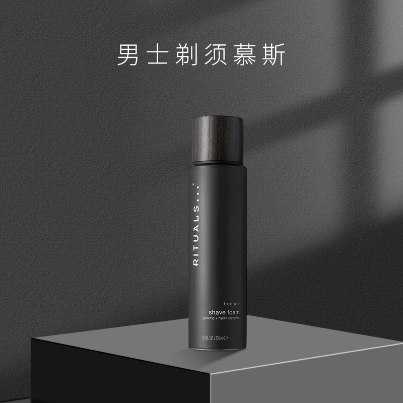 仪式 男士剃须慕斯200ml 快速剃须 商品