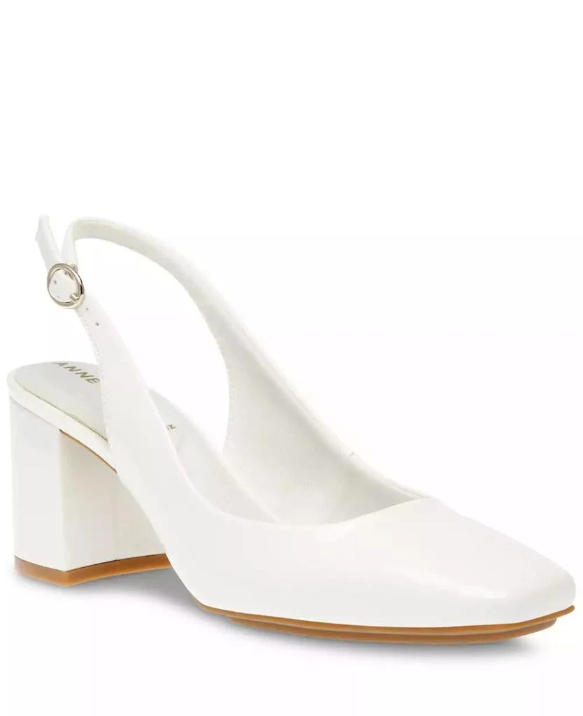 Women's Laney Block Heel Slingback Dress Pumps 商品