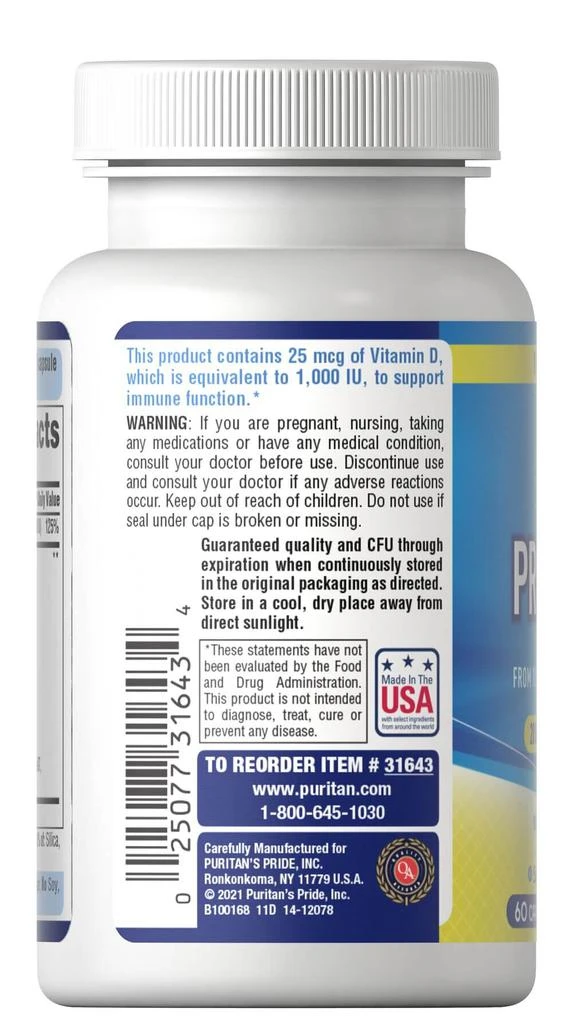 Probiotic 10 with Vitamin D Supplement 120 Capsules 商品