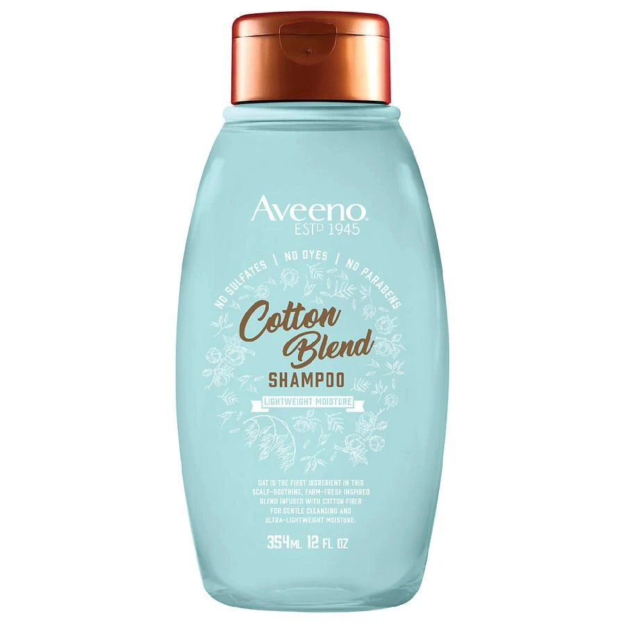 商品Aveeno|Cotton Blend Shampoo,价格¥90,第1张图片