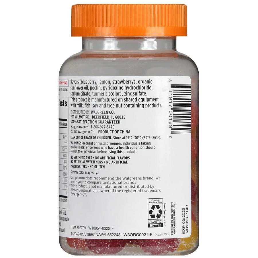 商品Walgreens|Vitamin C 750 mg Gummies,价格¥99,第4张图片详细描述