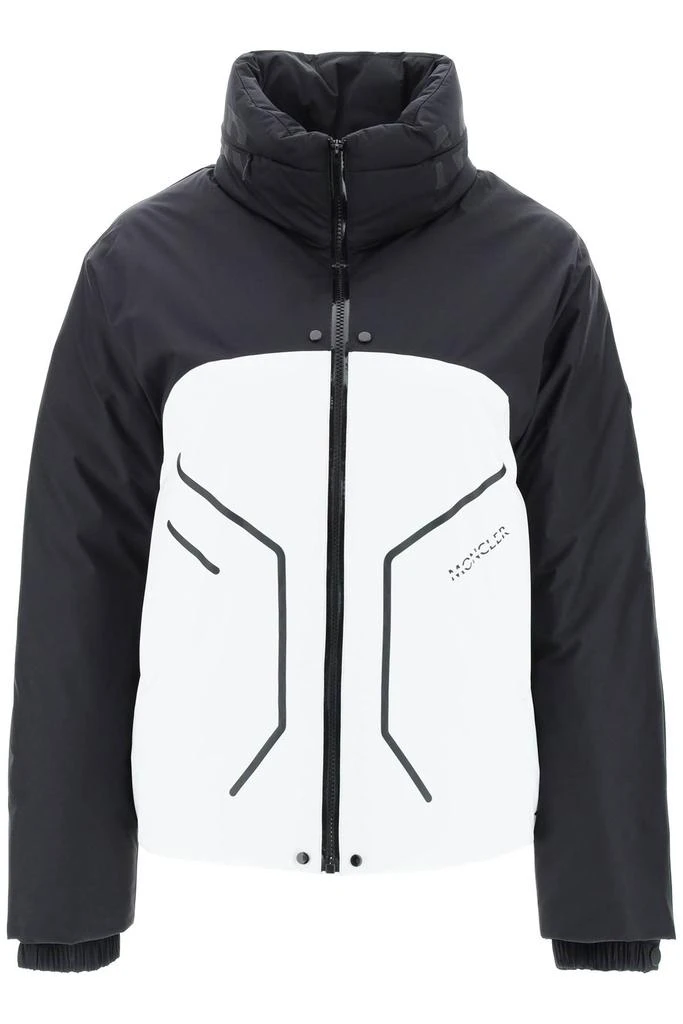 商品Moncler|Moncler Basic 'Barbat' Short Down Jacket,价格¥8016,第1张图片