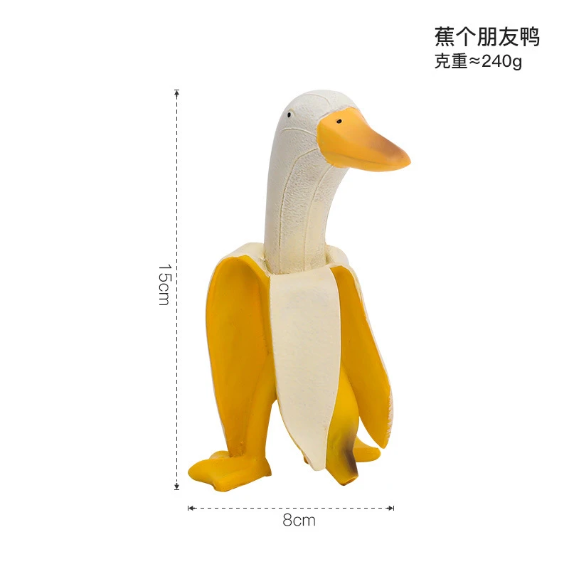 蕉个朋友鸭可爱搞怪创意香蕉鸭摆饰家居摆件桌面装饰品 商品