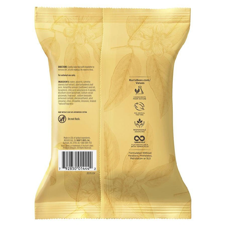 商品Burt's Bees|Purifying Facial Cleanser Towelettes White Tea Extract,价格¥58,第2张图片详细描述