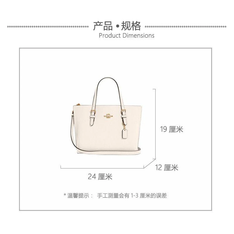 商品Coach|COACH 蔻驰  MOLLIE TOTE 25 黑色纯色小号托特包斜挎包 C4084,价格¥2726,第7张图片详细描述
