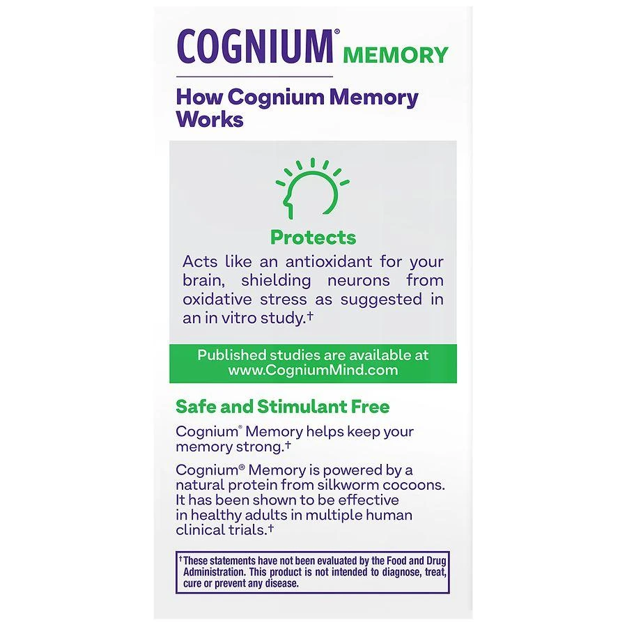 Cognium Memory 100 mg Tablets 商品