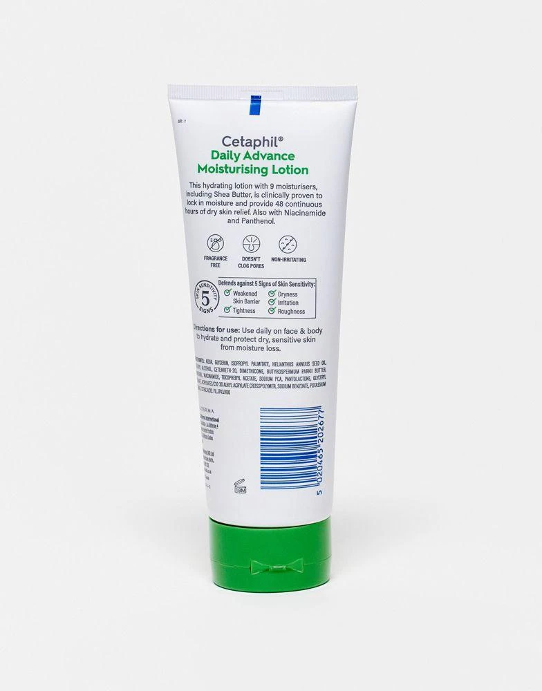 商品Cetaphil|Cetaphil Daily Advance Moisturising Lotion for Dry to Very Dry Sensitive Skin 227g,价格¥96,第2张图片详细描述