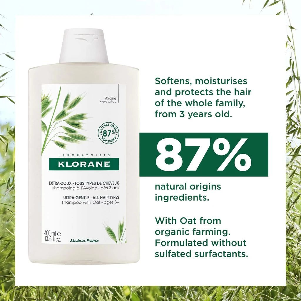 商品KLORANE|Klorane Softening Shampoo with Oat Milk 400ml,价格¥185,第2张图片详细描述