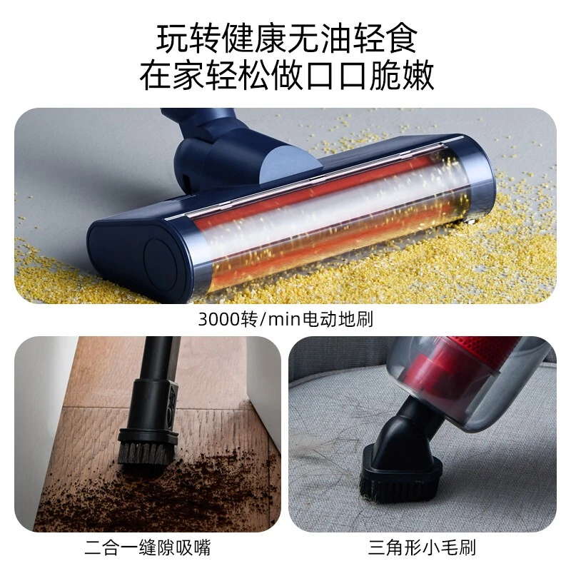 德尔玛 吸拖一体无线吸尘器VC20 Pro 商品