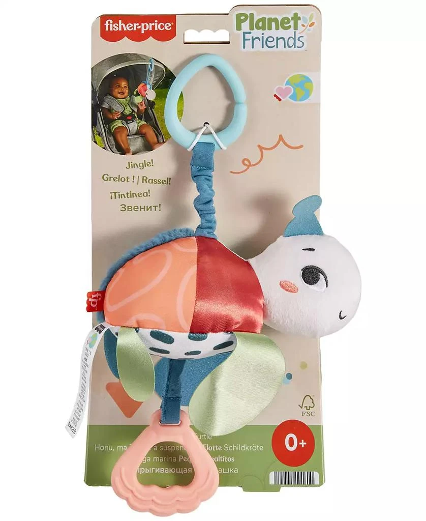 Planet Friends Sea Me Bounce Turtle Baby Stroller Toy with Sensory Details 商品