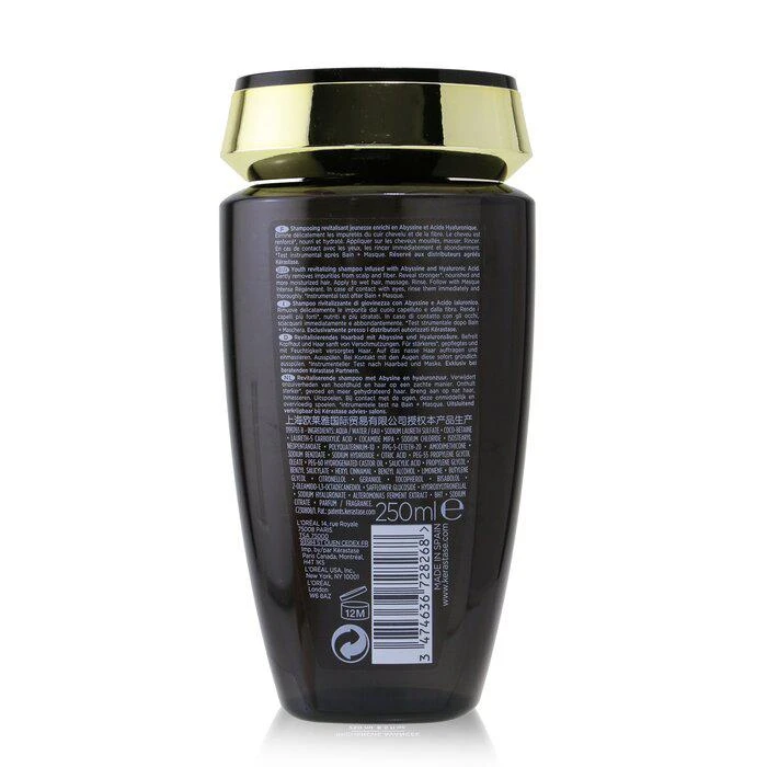 商品Kérastase|卡诗 黑耀臻萃再生青春焕活洗发水(头发及头皮) 250ml/8.5oz,价格¥244,第3张图片详细描述