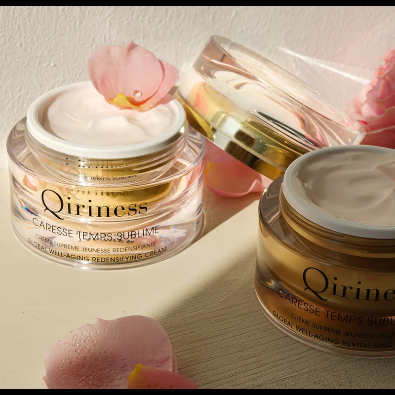 QIRINESS科宁思视黄醇金钻抗皱面霜50ml 轻润版 商品