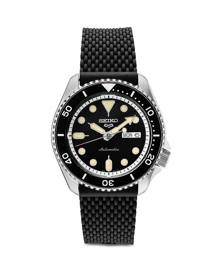 商品Seiko|Seiko 5 Sports Watch, 42.5mm,价格¥2431,第1张图片详细描述