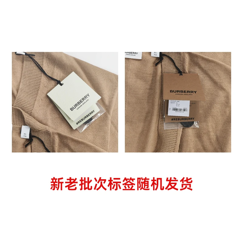 BURBERRY/博柏利 女士米色羊毛针织开衫 80748851 商品