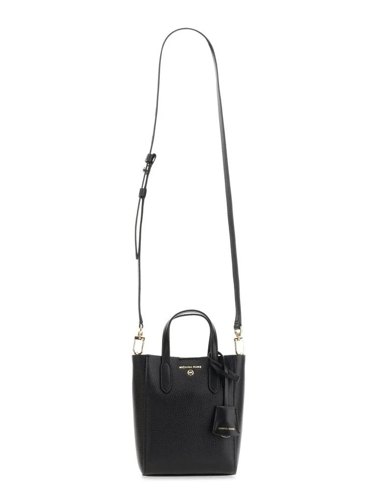 商品Michael Kors|SINCLAIR EXTRA-SMALL SHOULDER BAG,价格¥1259,第1张图片